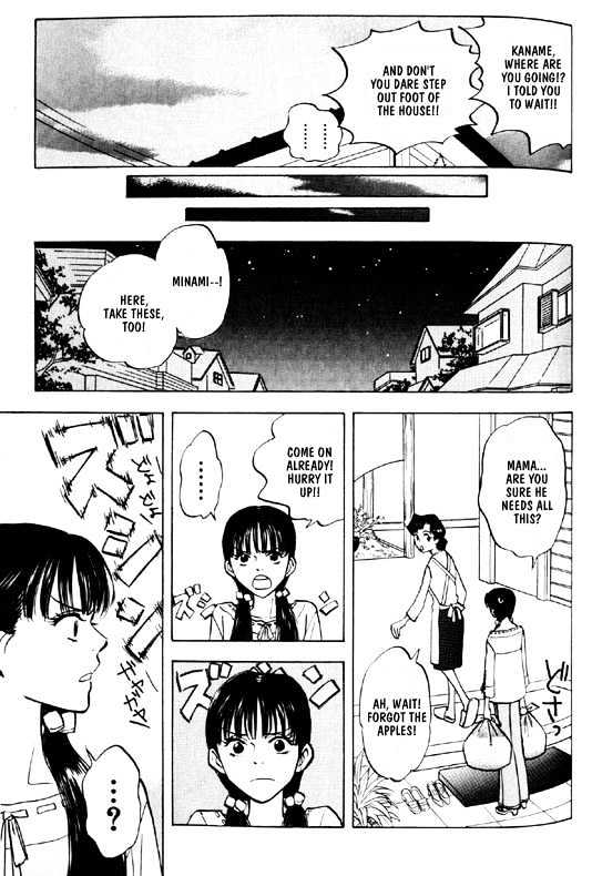 Read Menkui chapter 4.1 image 10 on Lezhin