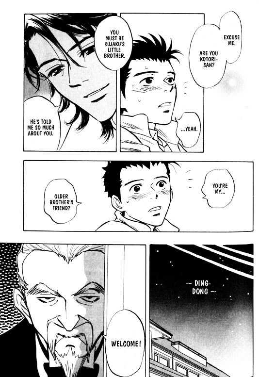 Read Menkui chapter 4.1 image 18 on Lezhin