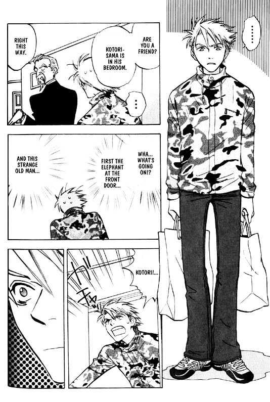 Read Menkui chapter 4.1 image 19 on Lezhin