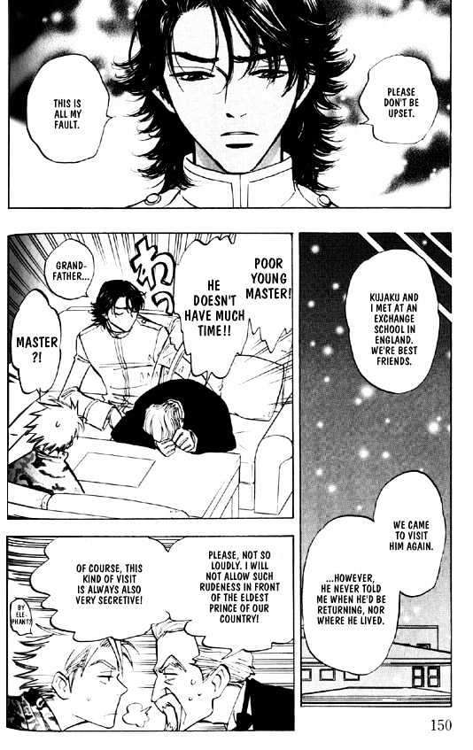 Read Menkui chapter 4.1 image 25 on Lezhin