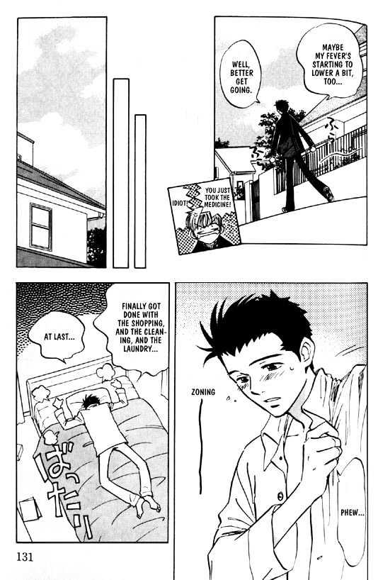 Read Menkui chapter 4.1 image 6 on Lezhin