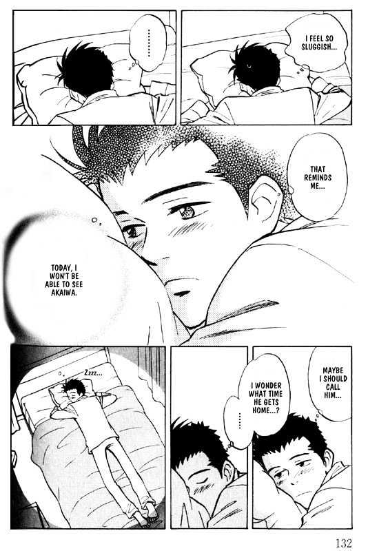 Read Menkui chapter 4.1 image 7 on Lezhin