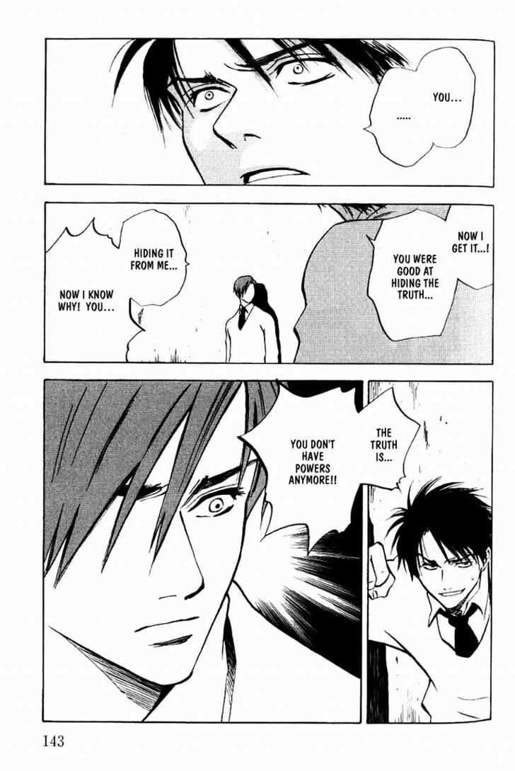 Read Menkui chapter 4.2 image 11 on Lezhin