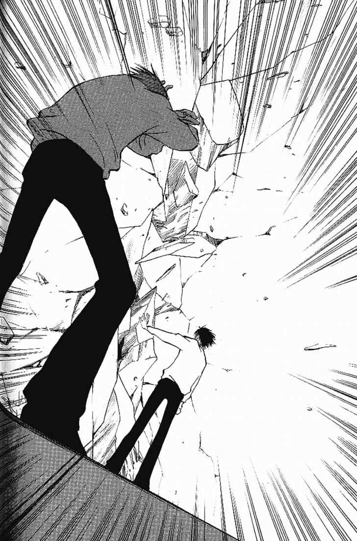 Read Menkui chapter 4.2 image 16 on Lezhin