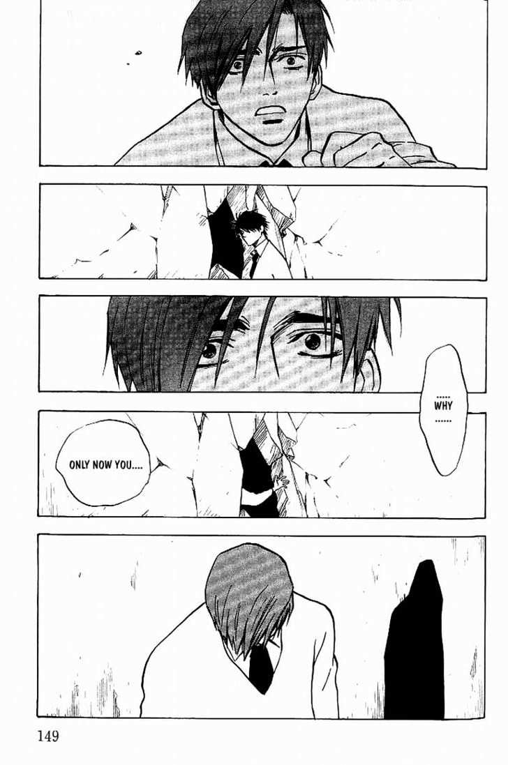 Read Menkui chapter 4.2 image 17 on Lezhin