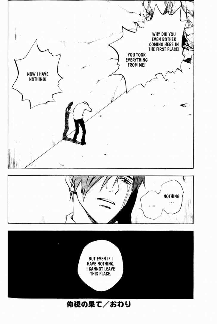 Read Menkui chapter 4.2 image 18 on Lezhin