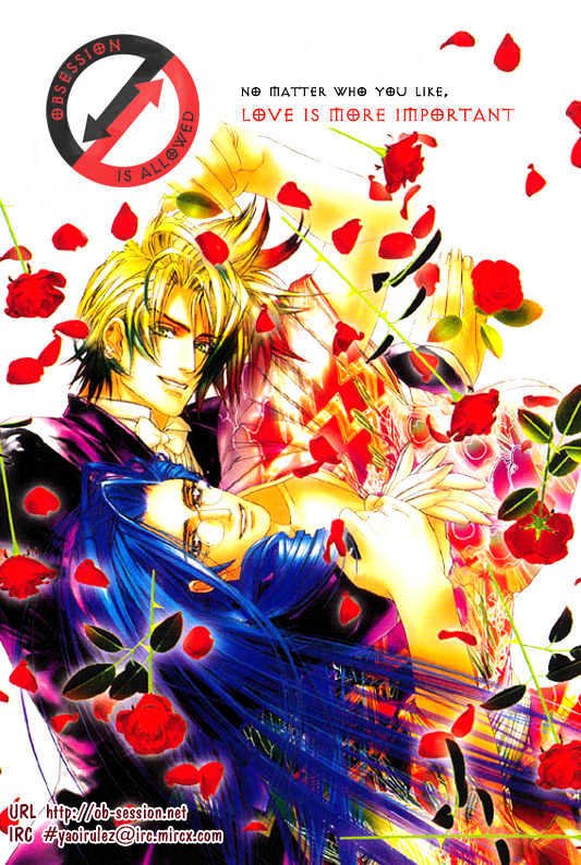 Read Menkui chapter 4.2 image 19 on Lezhin