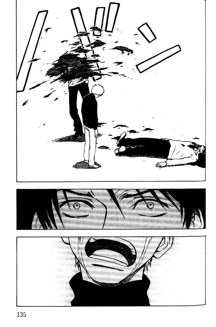 Read Menkui chapter 4.2 image 3 on Lezhin
