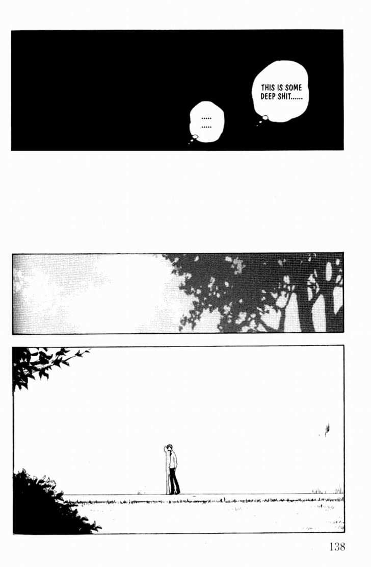 Read Menkui chapter 4.2 image 6 on Lezhin