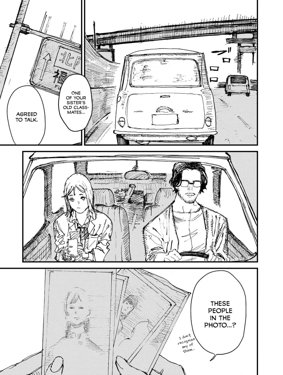 Read Menkui chapter 4 image 16 on Lezhin