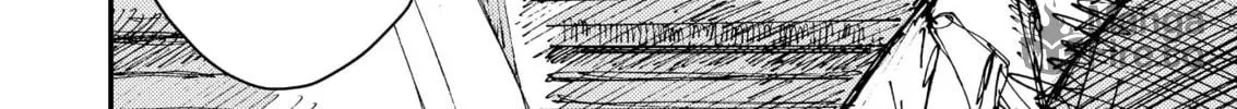 Read Menkui chapter 4 image 19 on Lezhin
