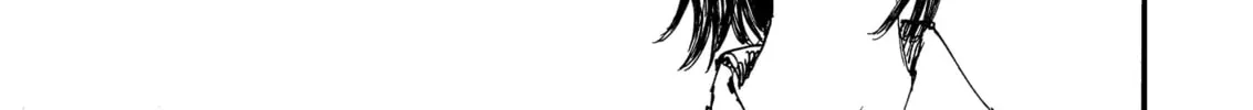 Read Menkui chapter 4 image 21 on Lezhin