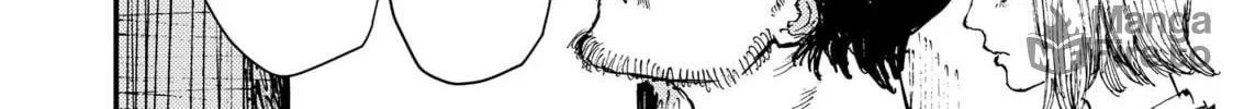 Read Menkui chapter 4 image 23 on Lezhin