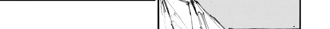 Read Menkui chapter 4 image 33 on Lezhin