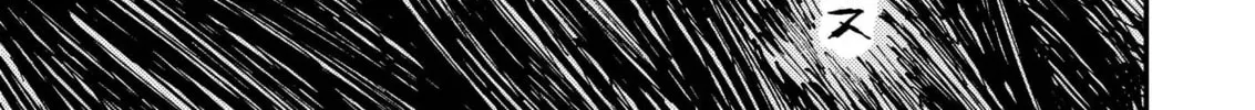 Read Menkui chapter 4 image 37 on Lezhin