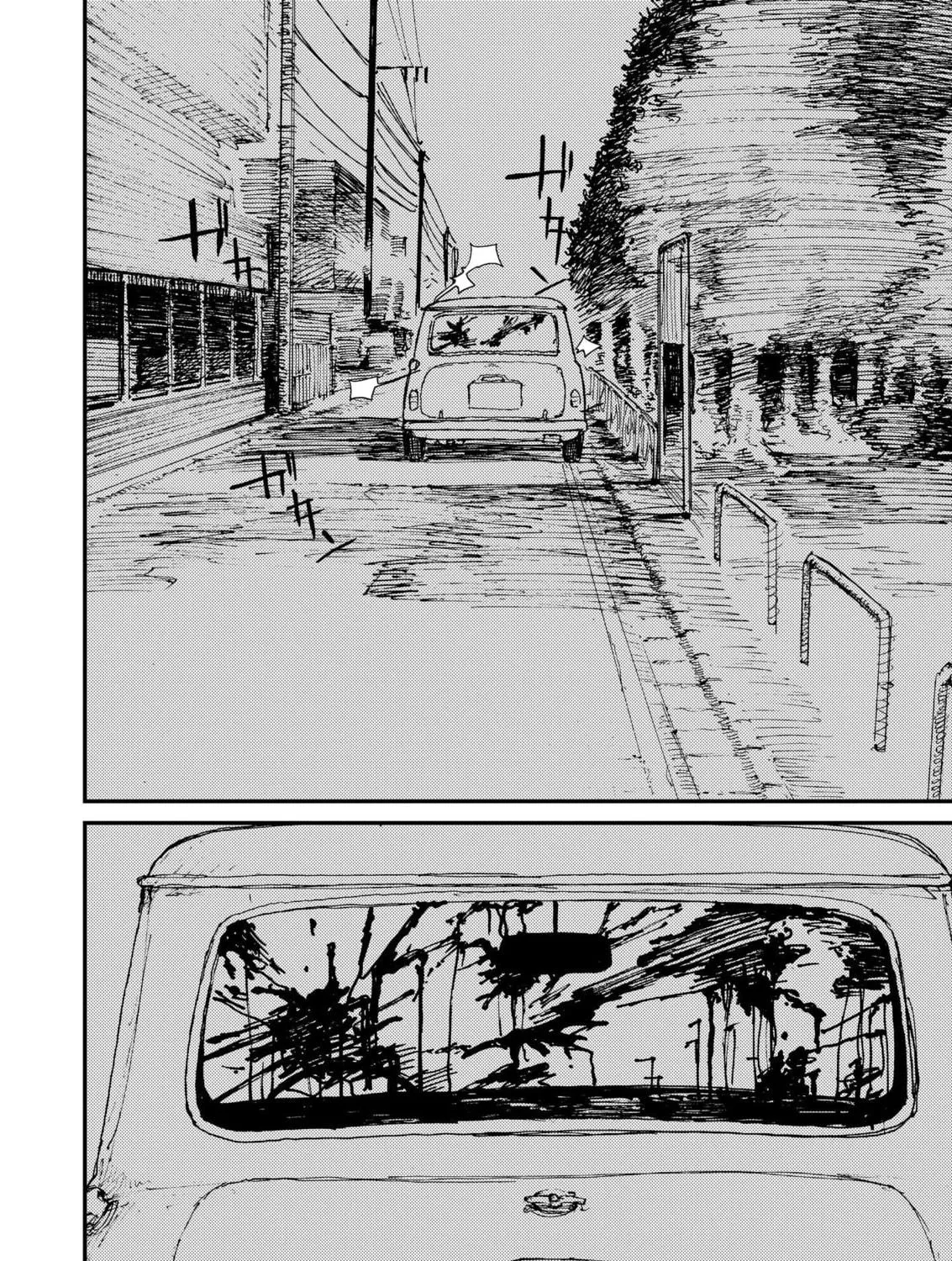 Read Menkui chapter 4 image 40 on Lezhin