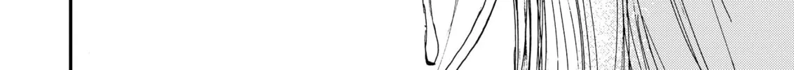 Read Menkui chapter 4 image 7 on Lezhin