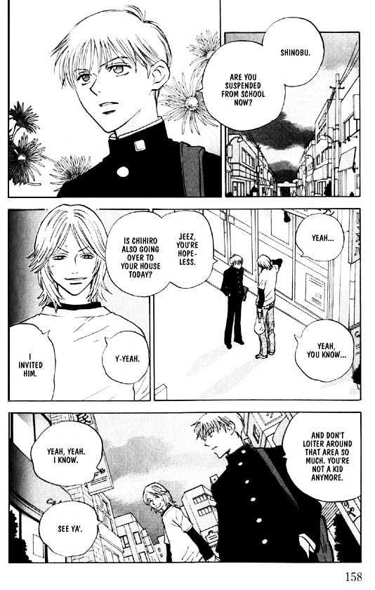 Read Menkui chapter 5.1 image 1 on Lezhin