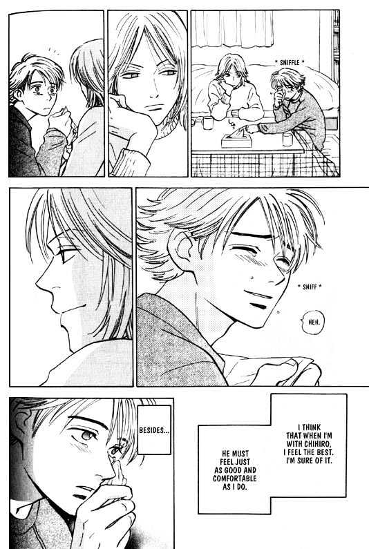 Read Menkui chapter 5.1 image 11 on Lezhin