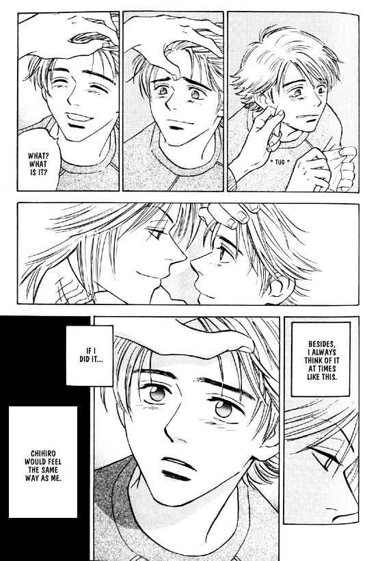 Read Menkui chapter 5.1 image 12 on Lezhin