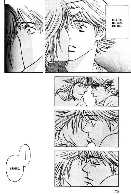 Read Menkui chapter 5.1 image 13 on Lezhin
