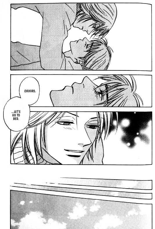 Read Menkui chapter 5.1 image 14 on Lezhin