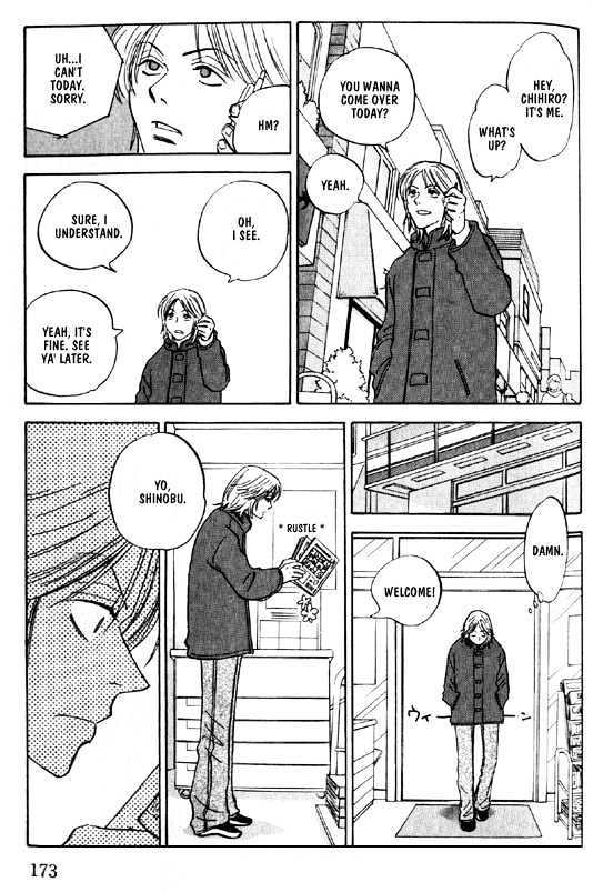 Read Menkui chapter 5.1 image 16 on Lezhin