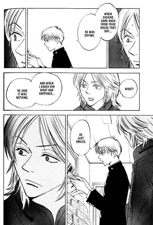 Read Menkui chapter 5.1 image 19 on Lezhin
