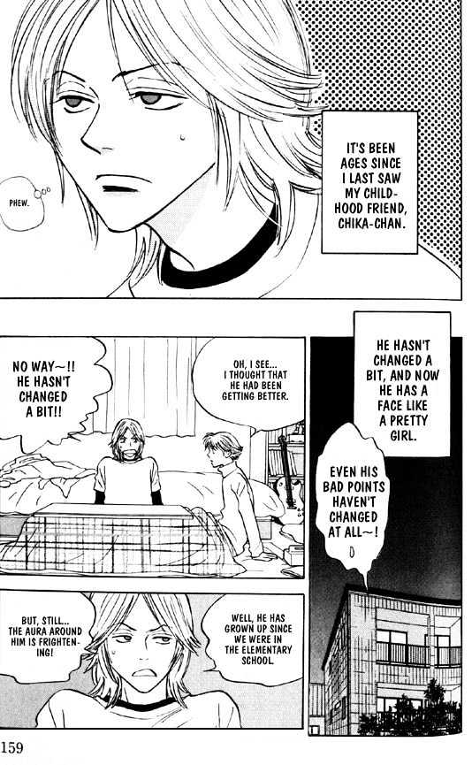 Read Menkui chapter 5.1 image 2 on Lezhin