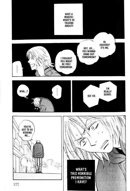 Read Menkui chapter 5.1 image 20 on Lezhin