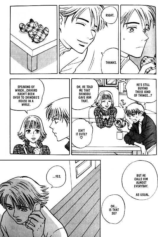 Read Menkui chapter 5.1 image 22 on Lezhin