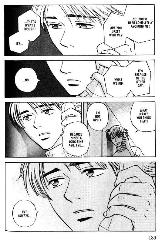 Read Menkui chapter 5.1 image 23 on Lezhin