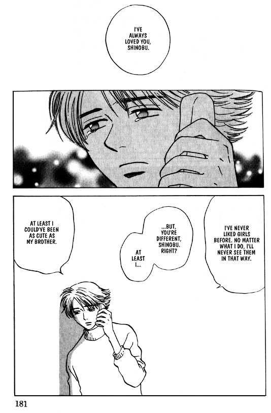 Read Menkui chapter 5.1 image 24 on Lezhin