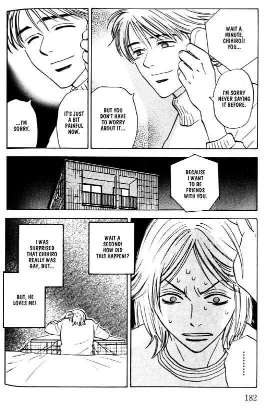 Read Menkui chapter 5.1 image 25 on Lezhin