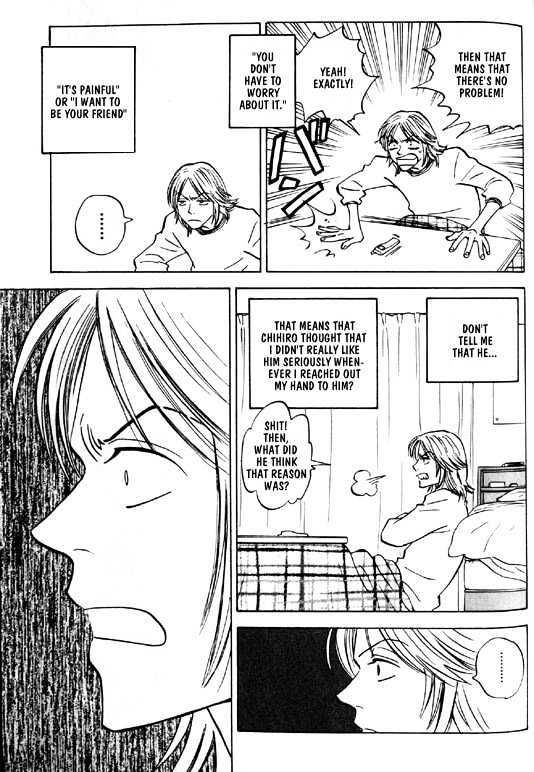 Read Menkui chapter 5.1 image 26 on Lezhin
