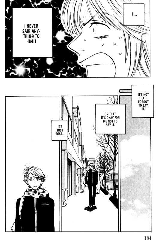 Read Menkui chapter 5.1 image 27 on Lezhin