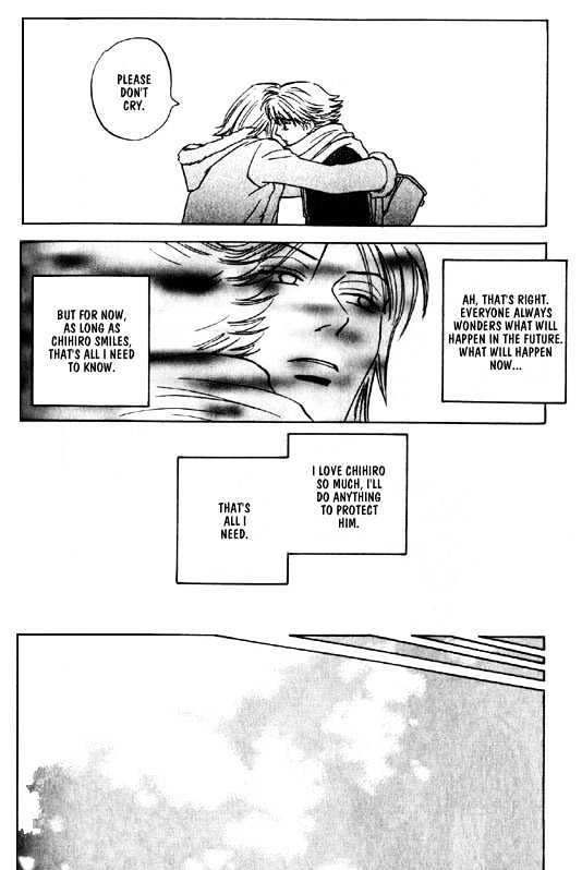 Read Menkui chapter 5.1 image 31 on Lezhin