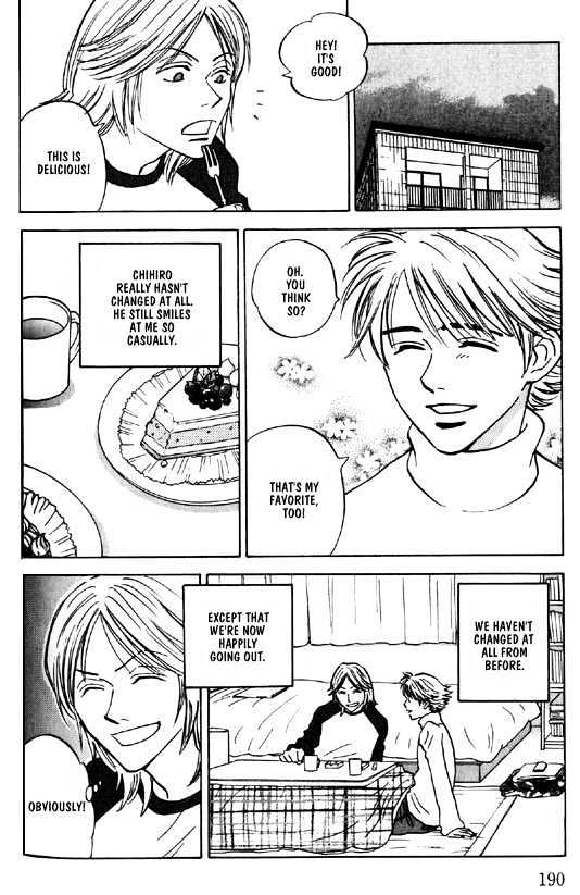 Read Menkui chapter 5.1 image 33 on Lezhin