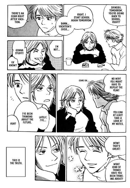 Read Menkui chapter 5.1 image 34 on Lezhin