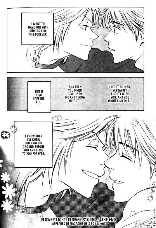 Read Menkui chapter 5.1 image 35 on Lezhin