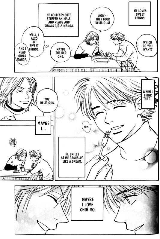 Read Menkui chapter 5.1 image 4 on Lezhin
