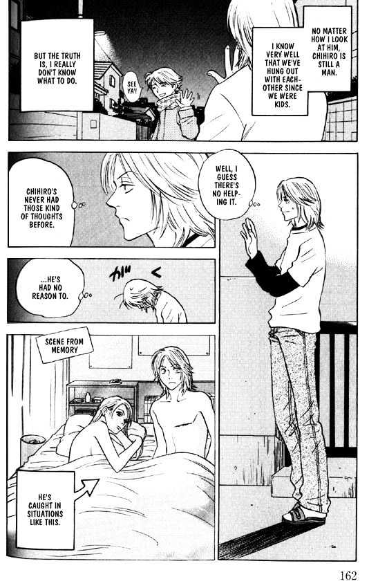 Read Menkui chapter 5.1 image 5 on Lezhin