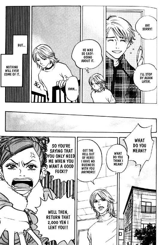 Read Menkui chapter 5.1 image 6 on Lezhin
