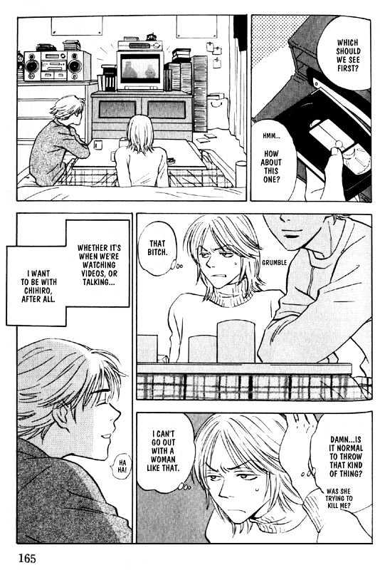Read Menkui chapter 5.1 image 8 on Lezhin