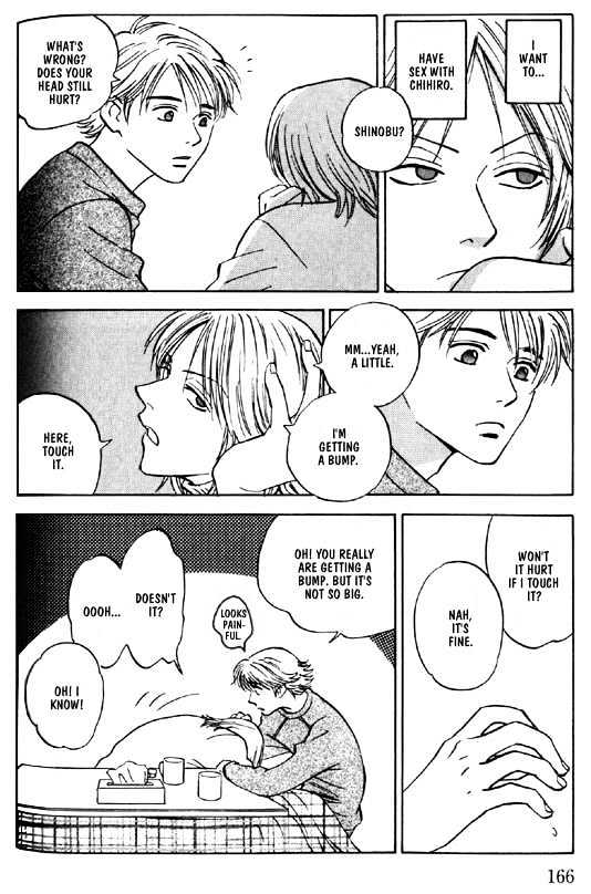 Read Menkui chapter 5.1 image 9 on Lezhin