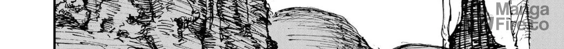 Read Menkui chapter 5 image 19 on Lezhin
