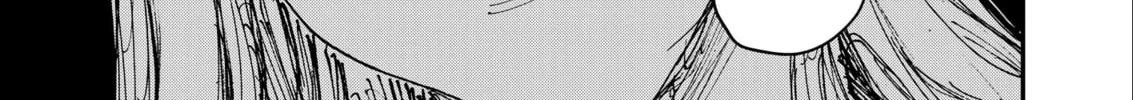 Read Menkui chapter 5 image 21 on Lezhin