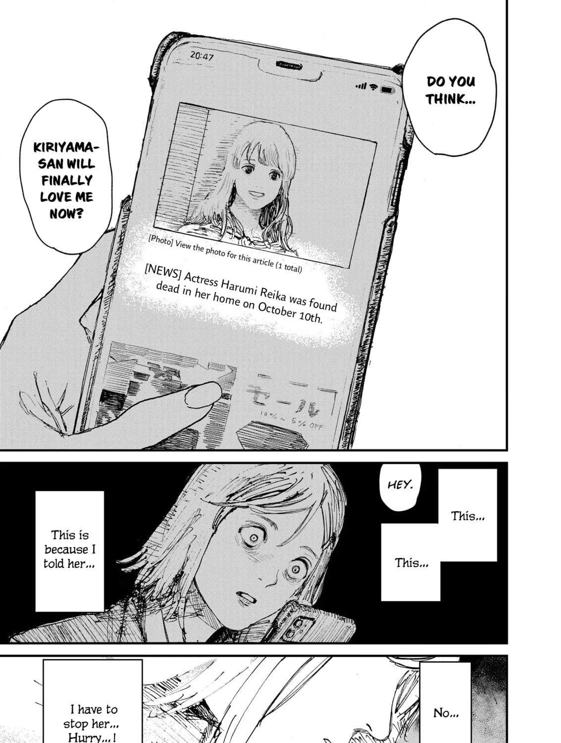 Read Menkui chapter 5 image 24 on Lezhin