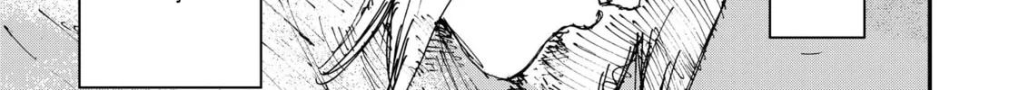 Read Menkui chapter 5 image 25 on Lezhin
