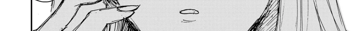 Read Menkui chapter 5 image 3 on Lezhin